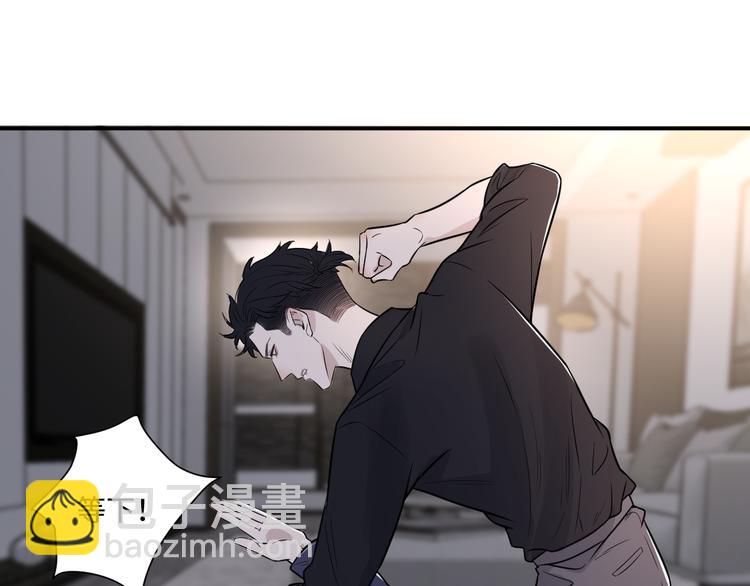 在黑暗中 - 第二季第2話 是我甩了你(1/3) - 4