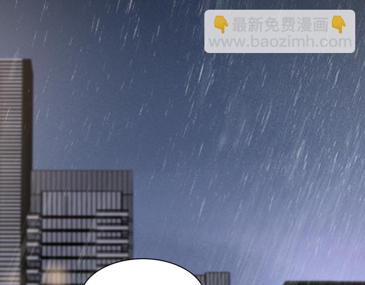 在黑暗中 - 第二季第2話 是我甩了你(1/3) - 1