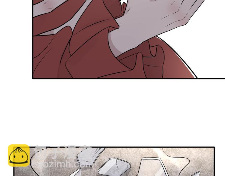 在黑暗中 - 第二季第2話 是我甩了你(1/3) - 7