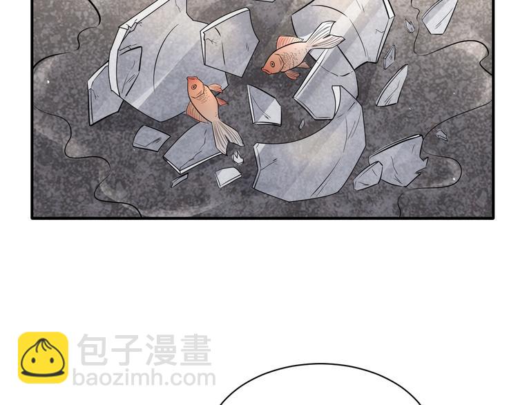 在黑暗中 - 第二季第2話 是我甩了你(1/3) - 8