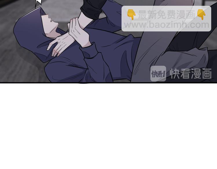 在黑暗中 - 第二季第2話 是我甩了你(1/3) - 5