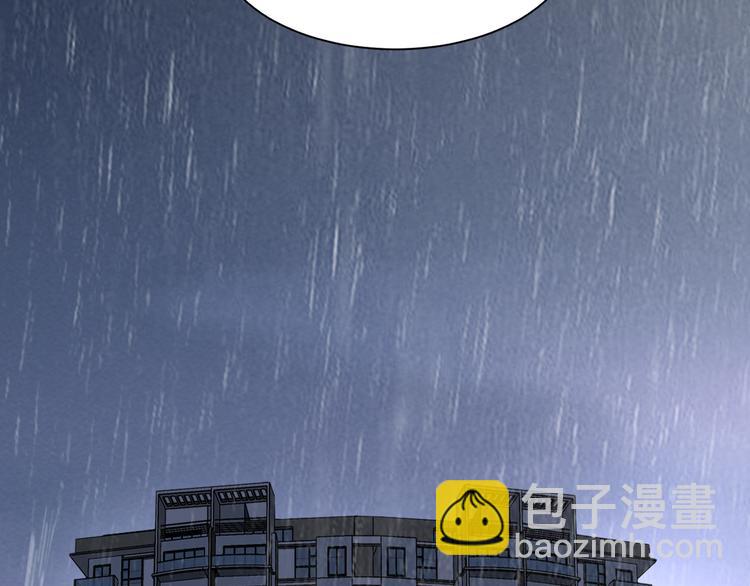 在黑暗中 - 第二季第2話 是我甩了你(2/3) - 7