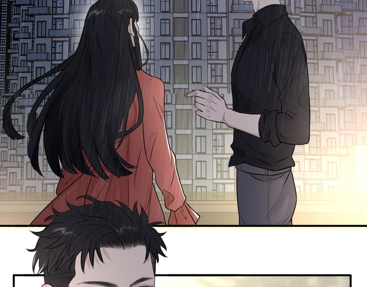 在黑暗中 - 第二季第2話 是我甩了你(2/3) - 1