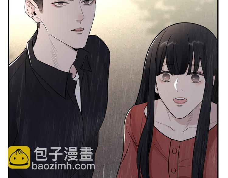 在黑暗中 - 第二季第2話 是我甩了你(2/3) - 2