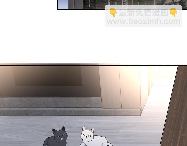 在黑暗中 - 第二季第2話 是我甩了你(2/3) - 6