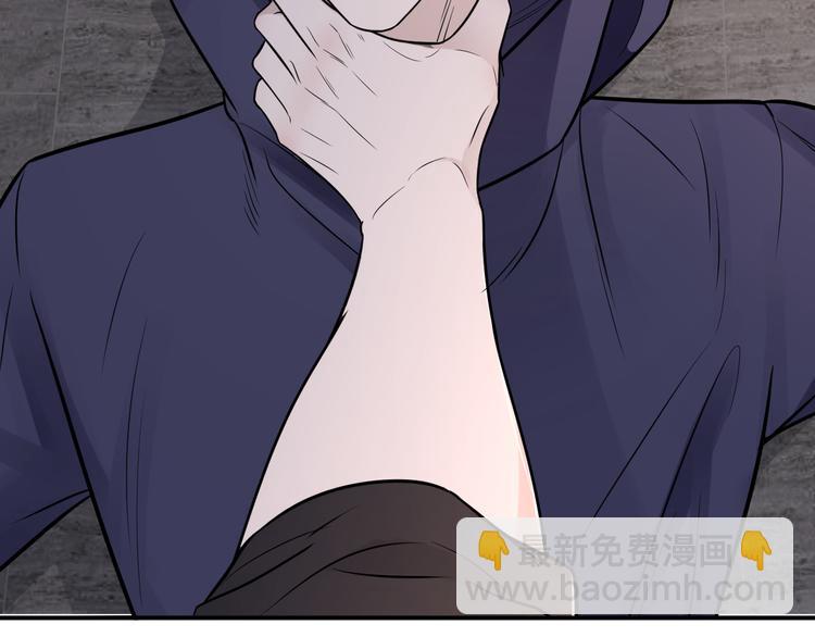 在黑暗中 - 第二季第2話 是我甩了你(1/3) - 7