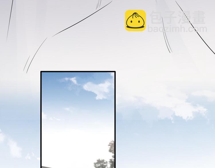 在黑暗中 - 第二季第2話 是我甩了你(2/3) - 4