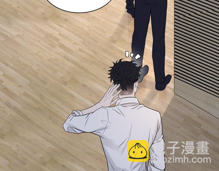 在黑暗中 - 第二季第2話 是我甩了你(2/3) - 7