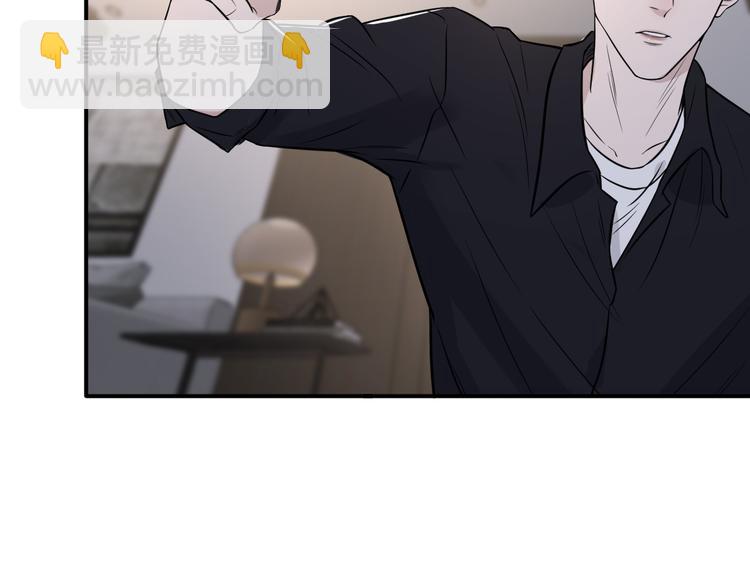 在黑暗中 - 第二季第2話 是我甩了你(1/3) - 1