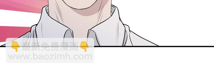 在黑暗中 - 第二季第2話 是我甩了你(2/3) - 7