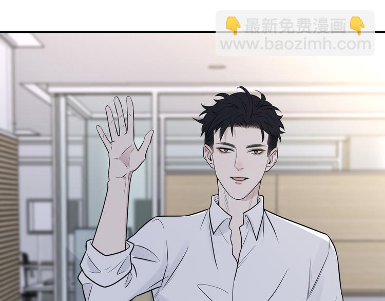 在黑暗中 - 第二季第2話 是我甩了你(2/3) - 8