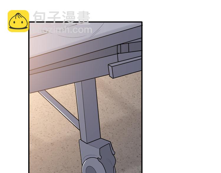 在黑暗中 - 第二季第4話 你相信我嗎(1/3) - 2