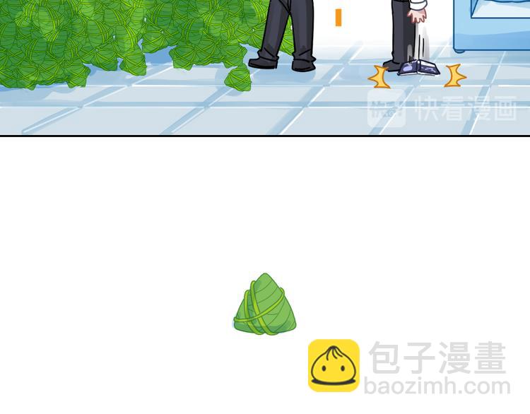 在黑暗中 - 第二季第4話 你相信我嗎(3/3) - 3