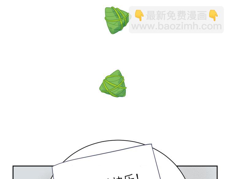 在黑暗中 - 第二季第4話 你相信我嗎(3/3) - 4