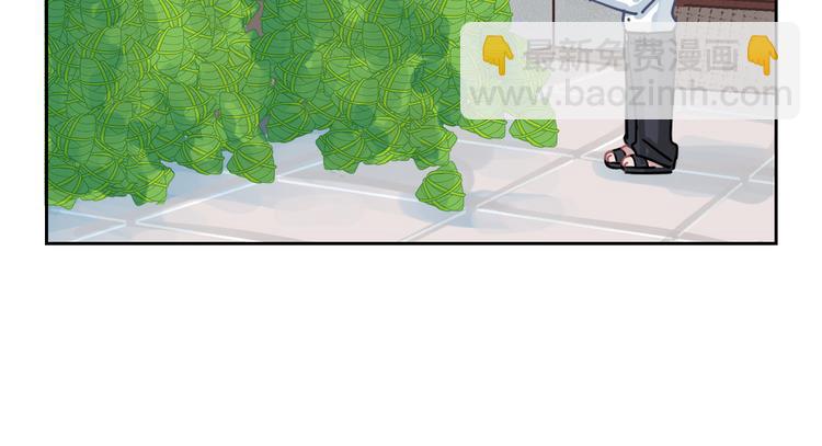 在黑暗中 - 第二季第4話 你相信我嗎(3/3) - 2