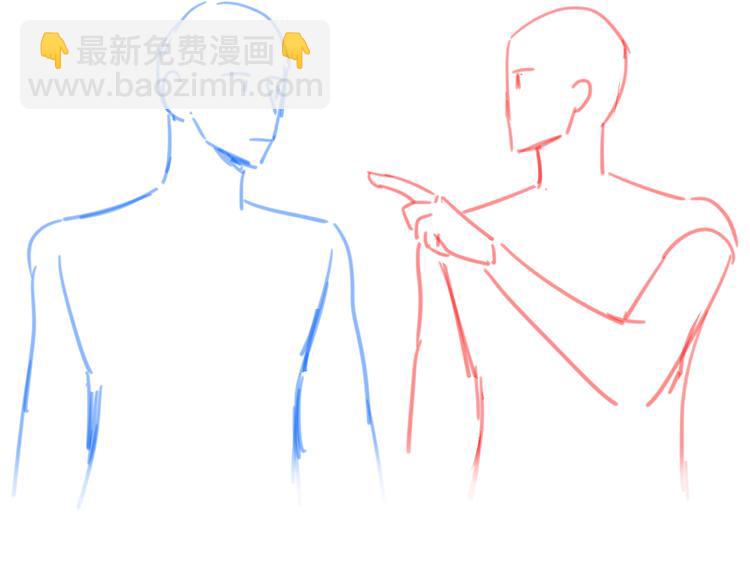 在黑暗中 - 第二季第4話 你相信我嗎(3/3) - 2