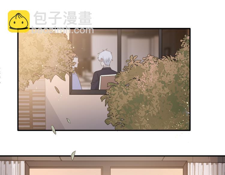 在黑暗中 - 第二季第4話 你相信我嗎(1/3) - 4