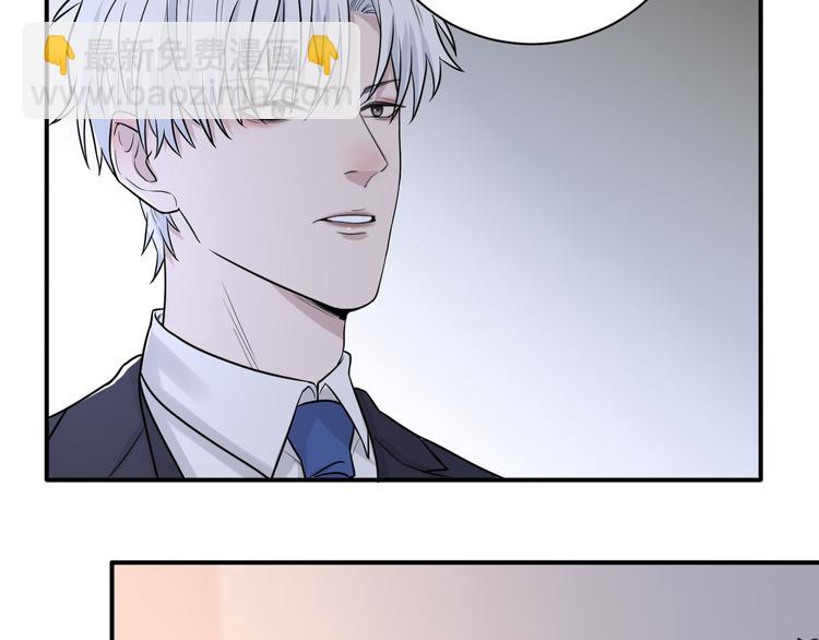 在黑暗中 - 第二季第4話 你相信我嗎(1/3) - 2