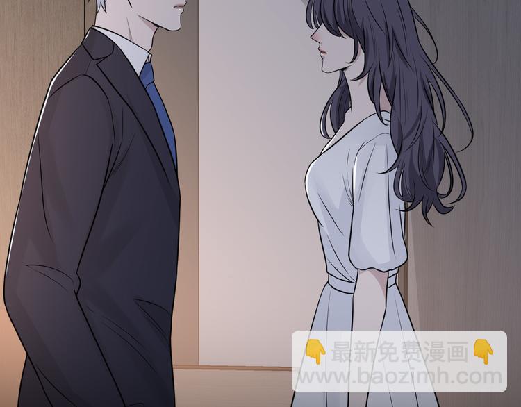 在黑暗中 - 第二季第4話 你相信我嗎(1/3) - 7