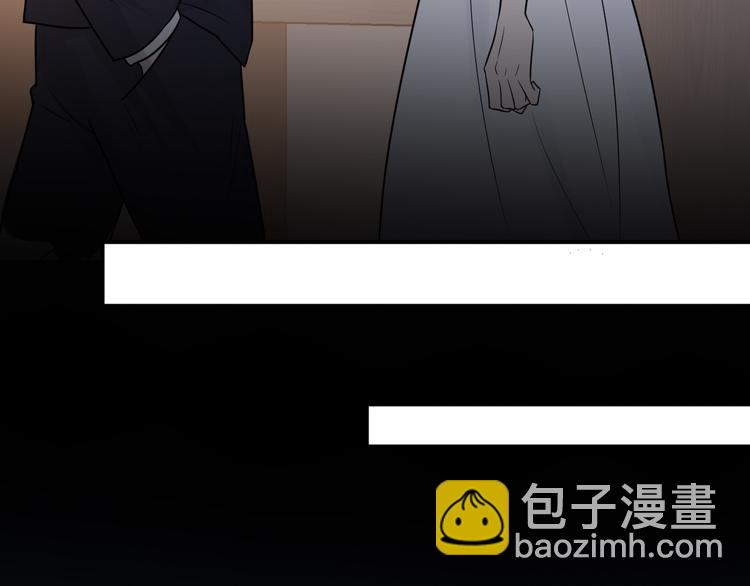 在黑暗中 - 第二季第4話 你相信我嗎(1/3) - 8