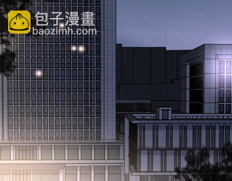 在黑暗中 - 第二季第4話 你相信我嗎(1/3) - 2