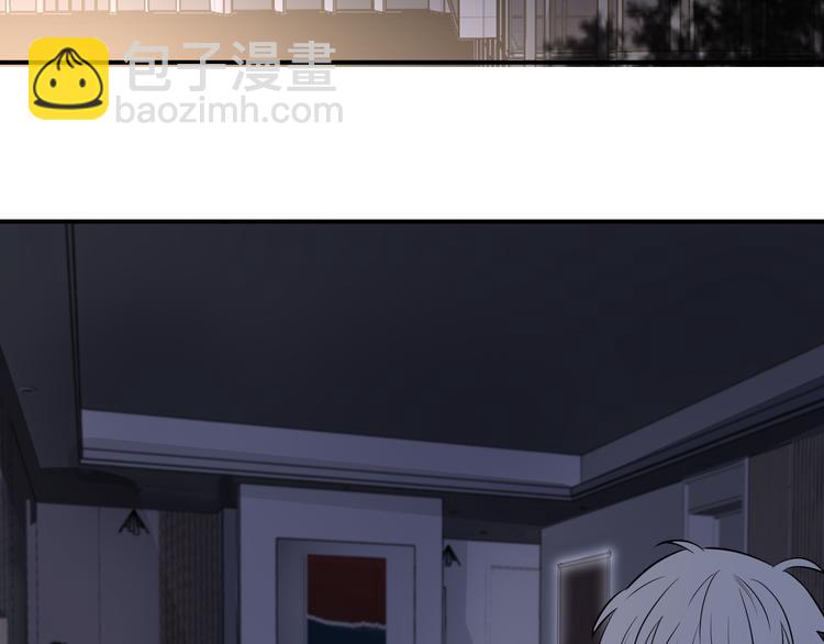 在黑暗中 - 第二季第4話 你相信我嗎(2/3) - 5