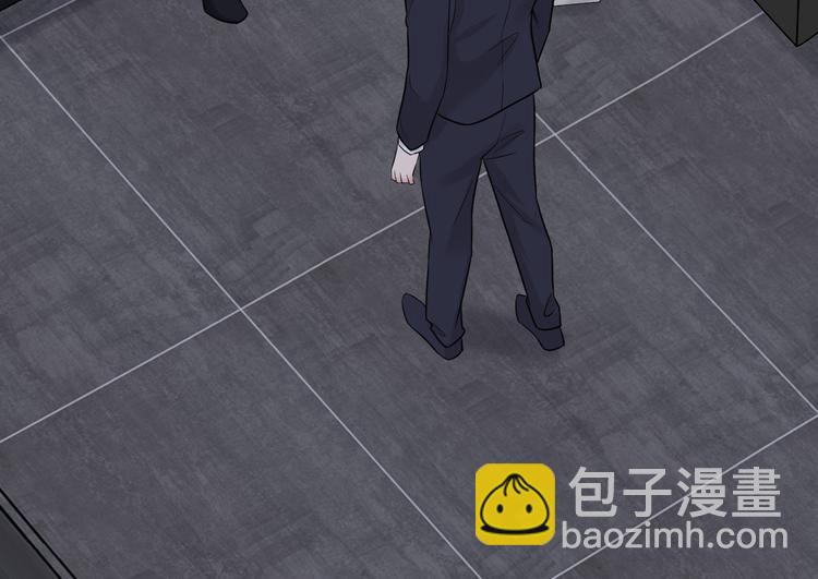 在黑暗中 - 第二季第4話 你相信我嗎(2/3) - 5