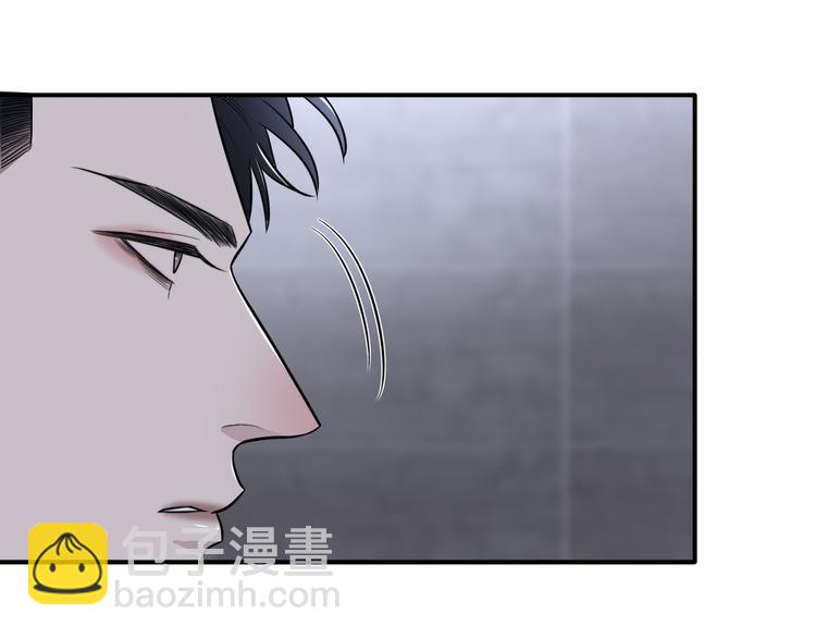 在黑暗中 - 第二季第4話 你相信我嗎(2/3) - 6