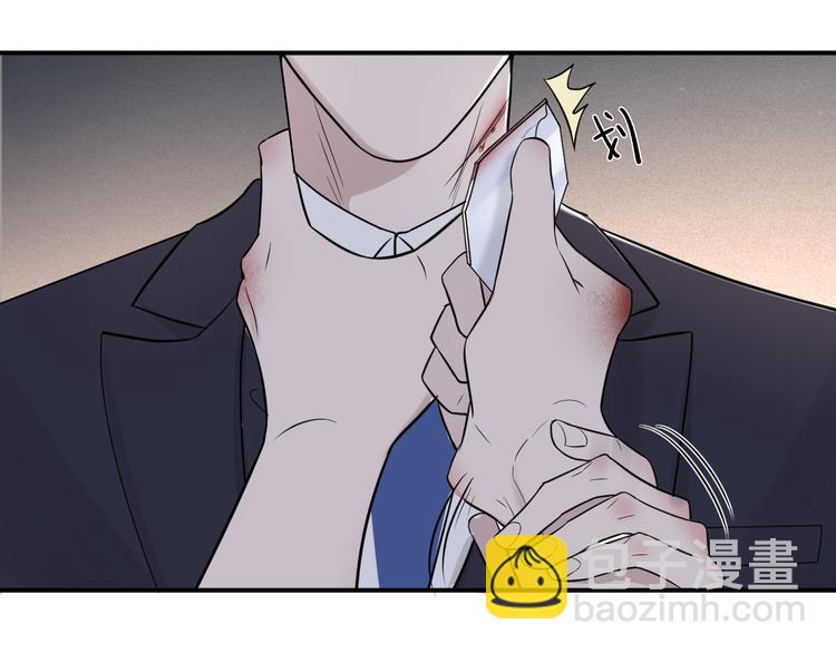 在黑暗中 - 第二季第4話 你相信我嗎(2/3) - 8