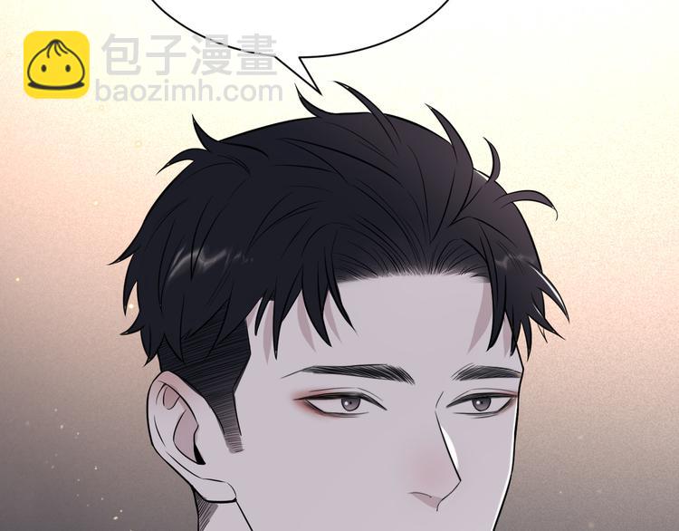 在黑暗中 - 第二季第4話 你相信我嗎(2/3) - 7