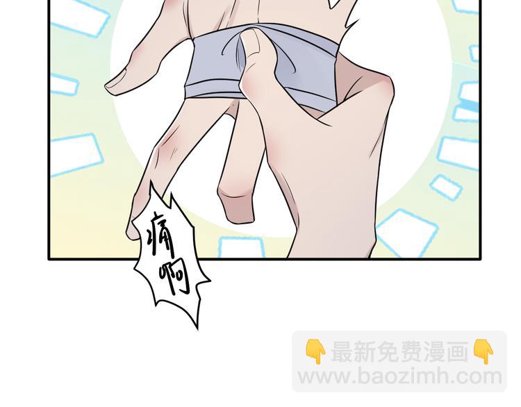 在黑暗中 - 第二季第4話 你相信我嗎(2/3) - 6