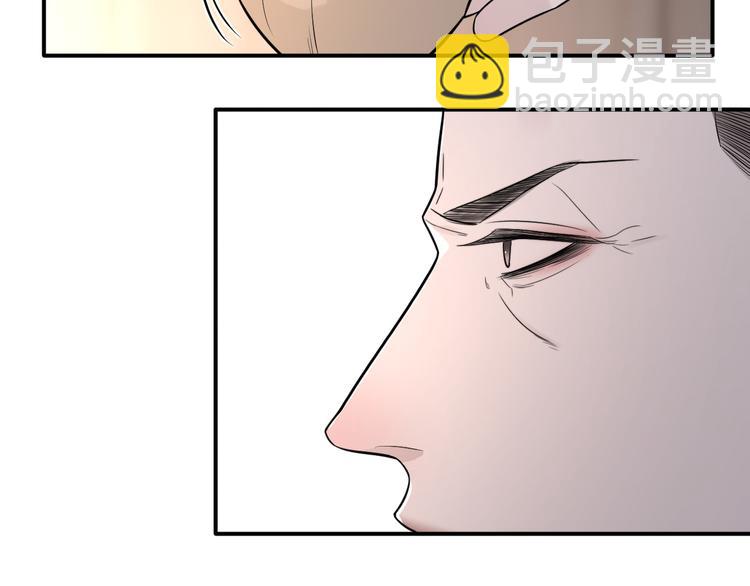 在黑暗中 - 第二季第4話 你相信我嗎(1/3) - 1