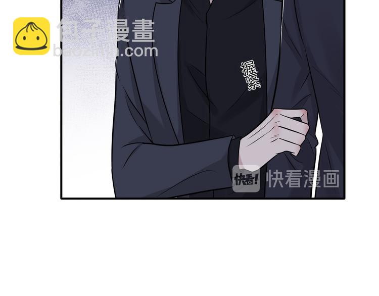 在黑暗中 - 第二季第6話 各懷心思的晚餐(1/3) - 1