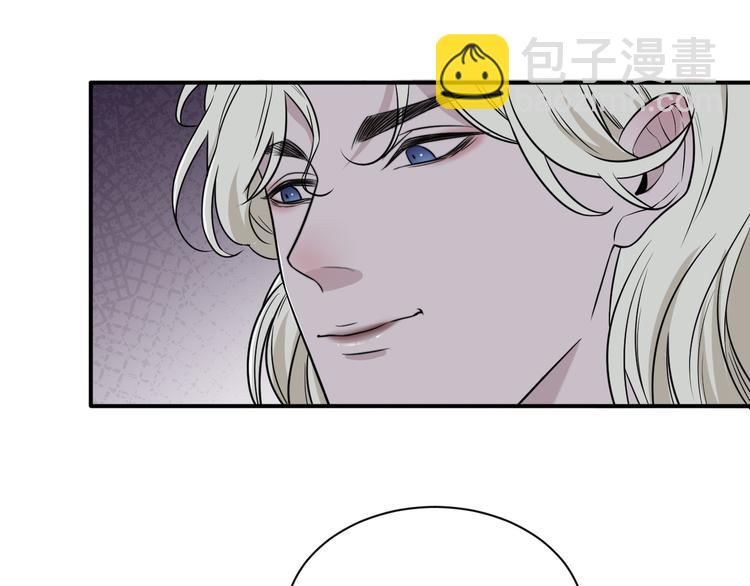 在黑暗中 - 第二季第6話 各懷心思的晚餐(1/3) - 8