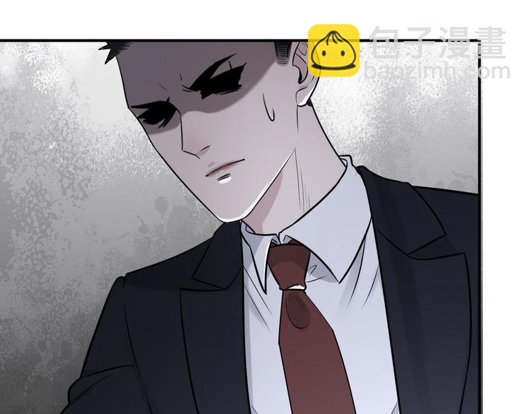 在黑暗中 - 第二季第6話 各懷心思的晚餐(2/3) - 6