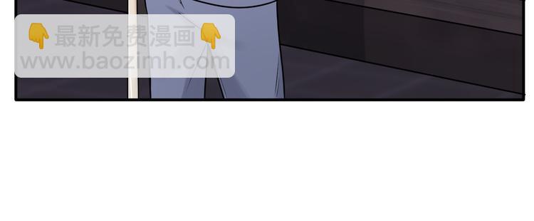 在黑暗中 - 第二季第6話 各懷心思的晚餐(2/3) - 4