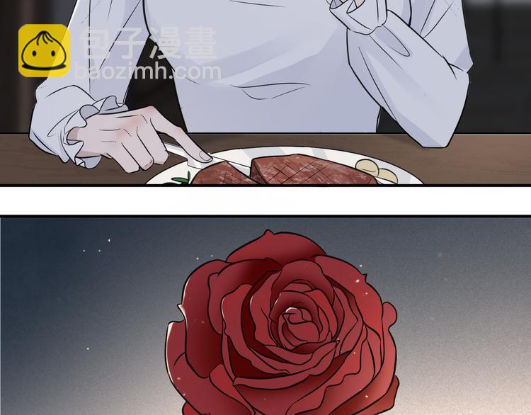 在黑暗中 - 第二季第6話 各懷心思的晚餐(2/3) - 1