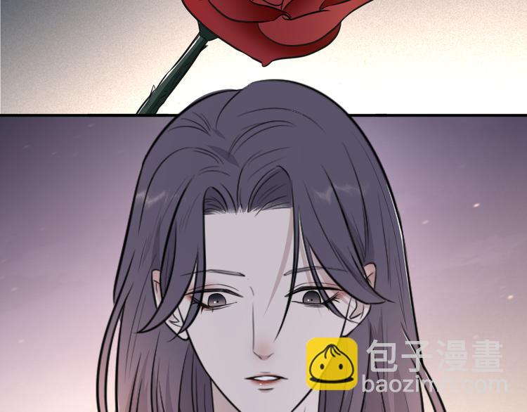 在黑暗中 - 第二季第6話 各懷心思的晚餐(2/3) - 2