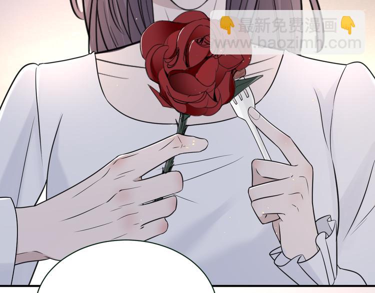 在黑暗中 - 第二季第6話 各懷心思的晚餐(2/3) - 3