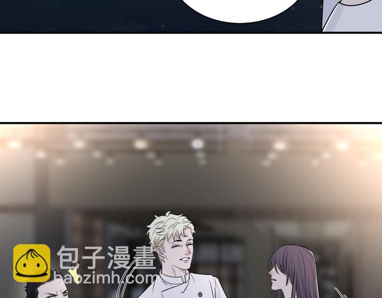 在黑暗中 - 第二季第6話 各懷心思的晚餐(2/3) - 6