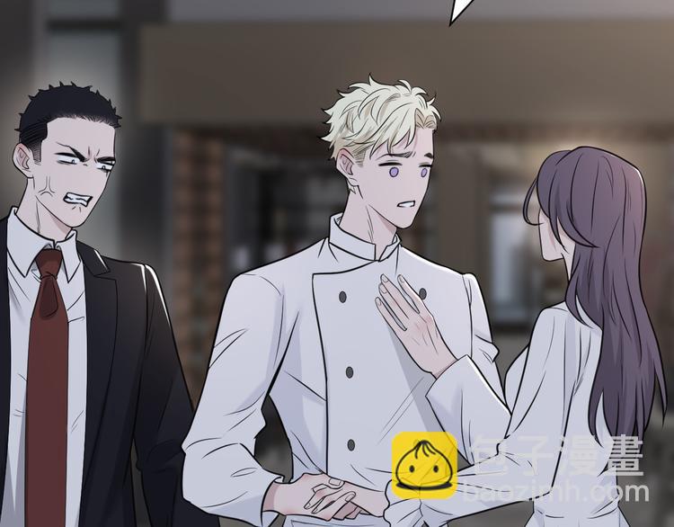 在黑暗中 - 第二季第6話 各懷心思的晚餐(2/3) - 2