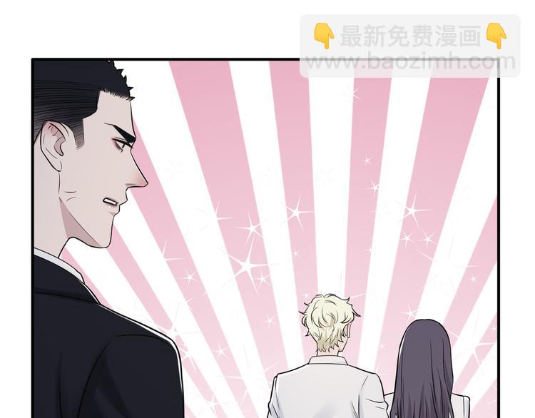 在黑暗中 - 第二季第6話 各懷心思的晚餐(2/3) - 8