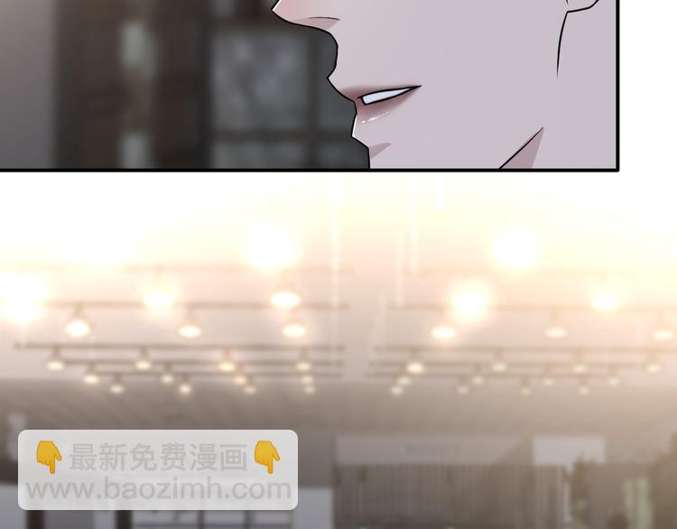 在黑暗中 - 第二季第6話 各懷心思的晚餐(2/3) - 6