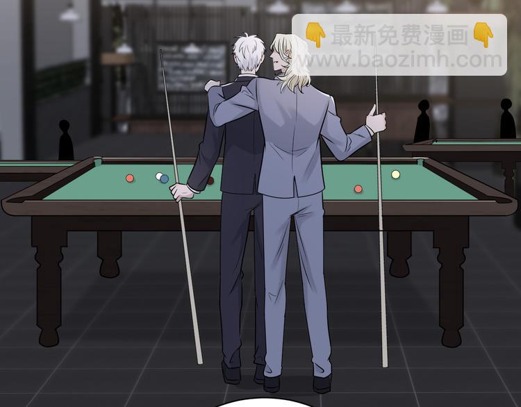 在黑暗中 - 第二季第6話 各懷心思的晚餐(2/3) - 7