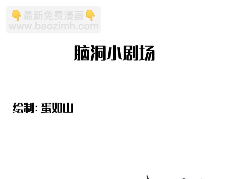 在黑暗中 - 第二季第6話 各懷心思的晚餐(2/3) - 2