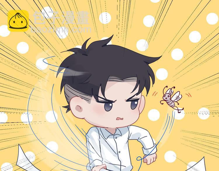 在黑暗中 - 第二季第6話 各懷心思的晚餐(2/3) - 4