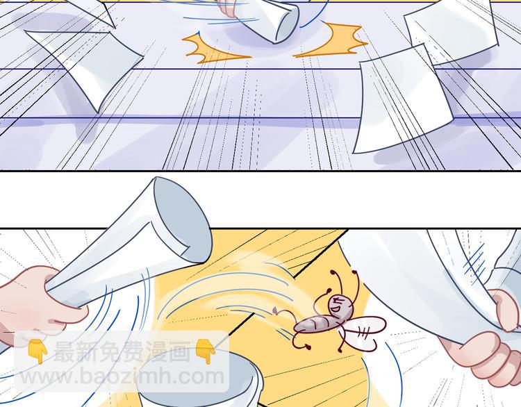 在黑暗中 - 第二季第6話 各懷心思的晚餐(2/3) - 5