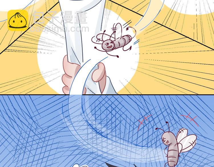 在黑暗中 - 第二季第6話 各懷心思的晚餐(2/3) - 6