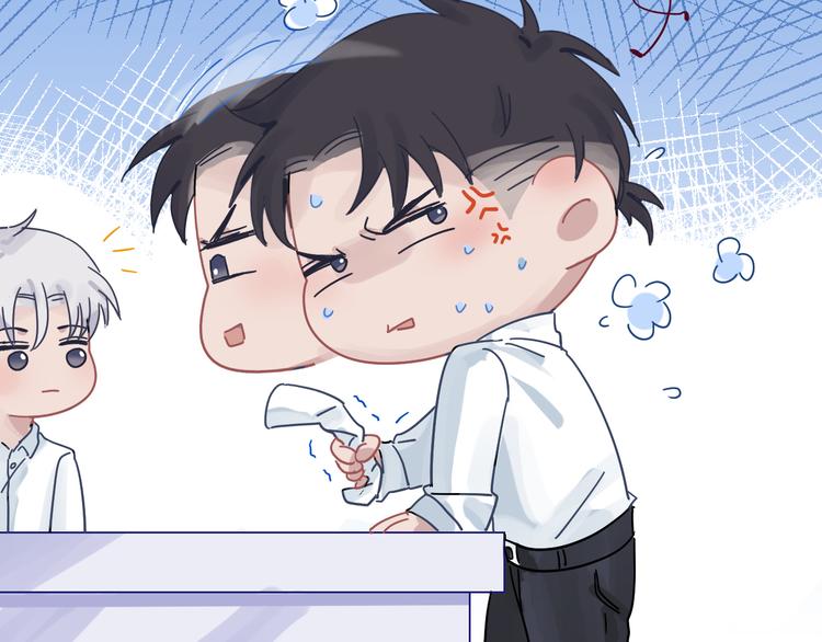 在黑暗中 - 第二季第6話 各懷心思的晚餐(2/3) - 7