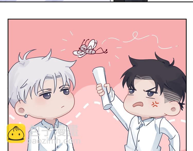 在黑暗中 - 第二季第6話 各懷心思的晚餐(2/3) - 8